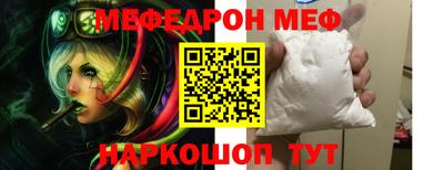 МДПВ Кулебаки