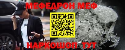 МДПВ Кулебаки