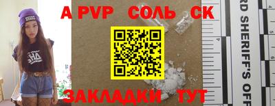 МДПВ Кулебаки
