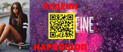 ALPHA PVP Кумертау