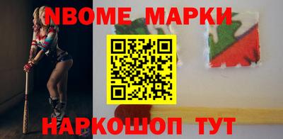 прущие грибы Кунгур