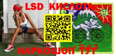 ALPHA PVP Кумертау