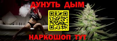 прущие грибы Кунгур
