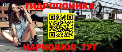 ALPHA PVP Кумертау