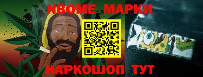 прущие грибы Кунгур