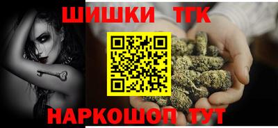прущие грибы Кунгур