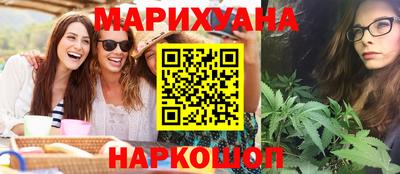ALPHA PVP Кумертау