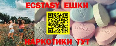 ALPHA PVP Кумертау