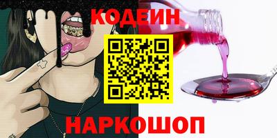 ALPHA PVP Кумертау