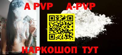 МДПВ Кулебаки