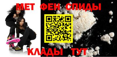 прущие грибы Кунгур