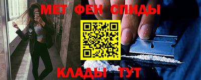 ALPHA PVP Кумертау