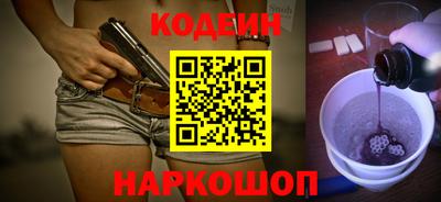 ALPHA PVP Кумертау