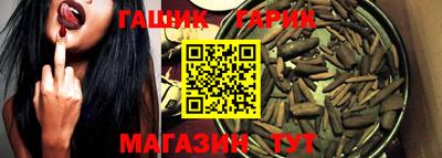 ALPHA PVP Кумертау