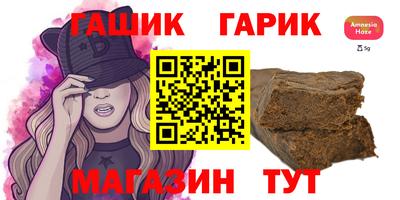 ALPHA PVP Кумертау