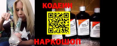 прущие грибы Кунгур