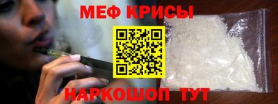 прущие грибы Кунгур
