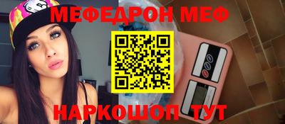 ALPHA PVP Кумертау