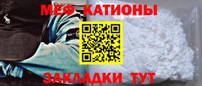МДПВ Кулебаки