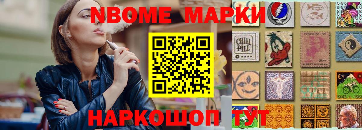 Гагарин  ЛСД экстази  Вход с VPN  Лсд 25 экстази кислота  LSD-25 экстази кислота 